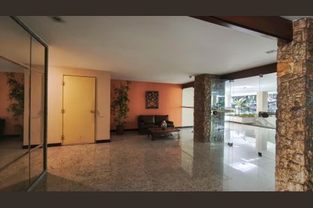 Apartamento à venda com 84m², 2 quartos e 1 vaga Apartamento à venda com 84m², 2 quartos e 1 vagaFachada e portaria