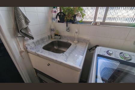 Apartamento à venda com 84m², 2 quartos e 1 vaga Apartamento à venda com 84m², 2 quartos e 1 vagaÁrea de Serviço