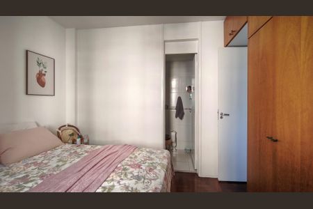 Apartamento à venda com 84m², 2 quartos e 1 vaga Apartamento à venda com 84m², 2 quartos e 1 vagaSuíte
