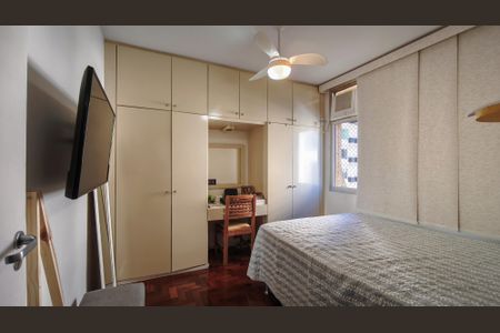 Apartamento à venda com 84m², 2 quartos e 1 vaga Apartamento à venda com 84m², 2 quartos e 1 vagaQuarto