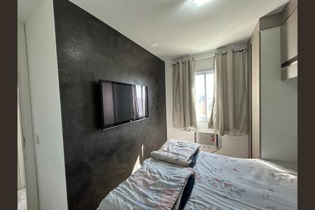 Apartamento para alugar com 52m², 2 quartos e 1 vagaSuíte