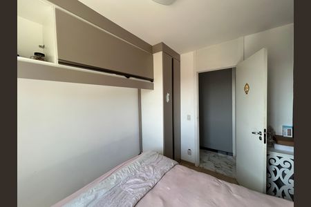 Apartamento para alugar com 52m², 2 quartos e 1 vagaQuarto