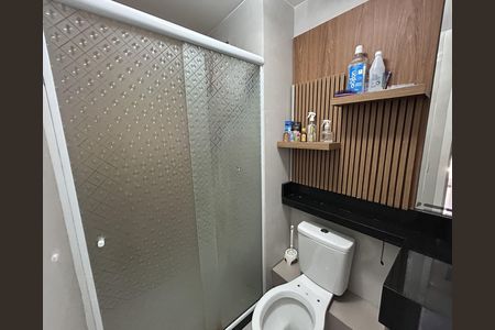 Apartamento para alugar com 52m², 2 quartos e 1 vagaBanheiro Social