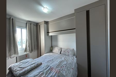 Apartamento para alugar com 52m², 2 quartos e 1 vagaQuarto