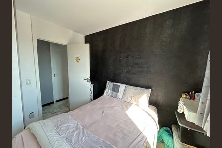 Apartamento para alugar com 52m², 2 quartos e 1 vagaQuarto
