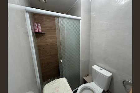 Apartamento para alugar com 52m², 2 quartos e 1 vagaBanheiro da Suíte