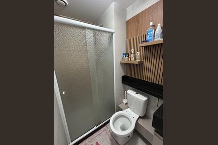 Apartamento para alugar com 52m², 2 quartos e 1 vagaBanheiro Social