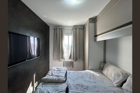 Apartamento para alugar com 52m², 2 quartos e 1 vagaSuíte