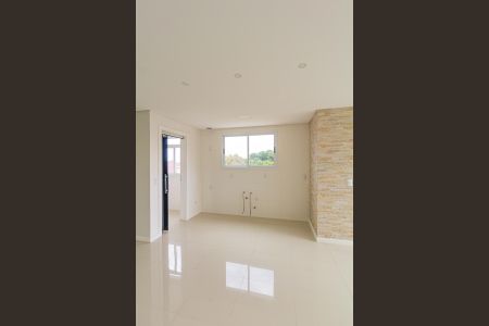 Apartamento para alugar com 79m², 2 quartos e 2 vagasSala/Cozinha