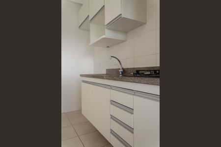 Apartamento à venda com 51m², 1 quarto e 1 vagaCozinha