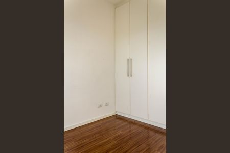 Apartamento à venda com 51m², 1 quarto e 1 vagaQuarto 1