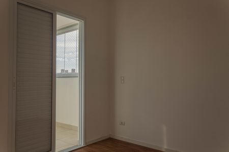 Apartamento à venda com 51m², 1 quarto e 1 vagaQuarto 1