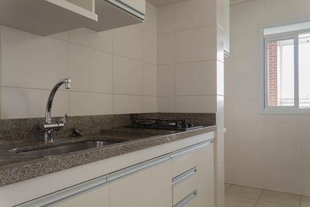 Apartamento à venda com 51m², 1 quarto e 1 vagaCozinha