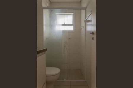 Apartamento à venda com 51m², 1 quarto e 1 vagaBanheiro