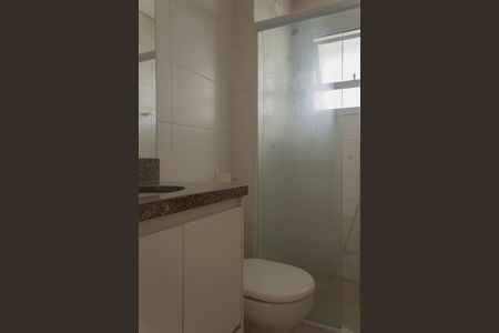 Apartamento à venda com 51m², 1 quarto e 1 vagaBanheiro
