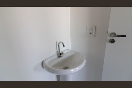 Apartamento para alugar com 33m², 2 quartos e sem vaga Apartamento para alugar com 33m², 2 quartos e sem vagaBanheiro Social