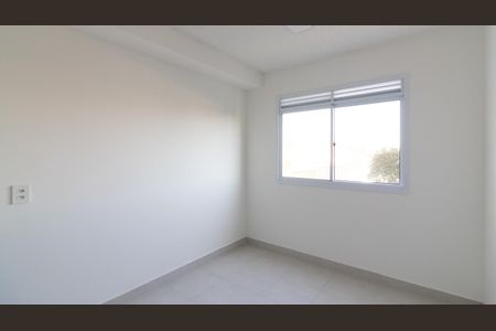 Apartamento para alugar com 33m², 2 quartos e sem vaga Apartamento para alugar com 33m², 2 quartos e sem vagaSala