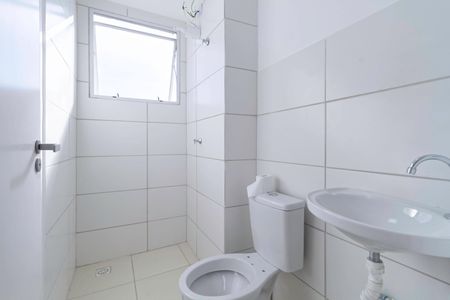 Apartamento para alugar com 42m², 2 quartos e 1 vagaBanheiro social