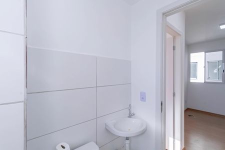 Apartamento para alugar com 42m², 2 quartos e 1 vagaBanheiro social