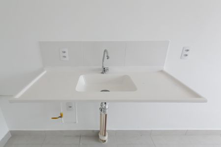 Apartamento para alugar com 32m², 2 quartos e sem vagaSala/Cozinha