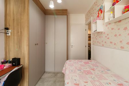 Apartamento à venda com 97m², 2 quartos e 1 vagaSuíte 2