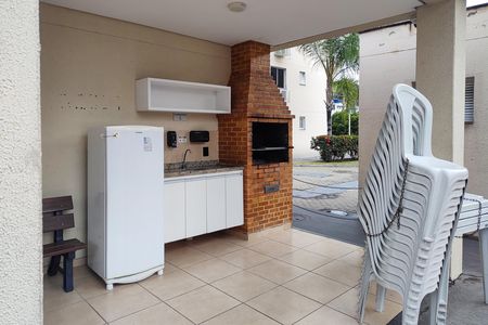 Apartamento para alugar com 48m², 2 quartos e 1 vaga Apartamento para alugar com 48m², 2 quartos e 1 vagaÁrea comum - Churrasqueira 1