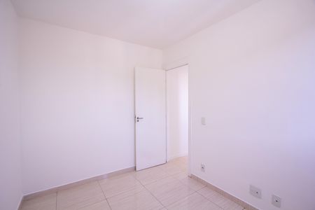 Apartamento para alugar com 48m², 2 quartos e 1 vaga Apartamento para alugar com 48m², 2 quartos e 1 vagaQuarto 2