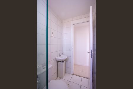Apartamento para alugar com 48m², 2 quartos e 1 vaga Apartamento para alugar com 48m², 2 quartos e 1 vagaBanheiro