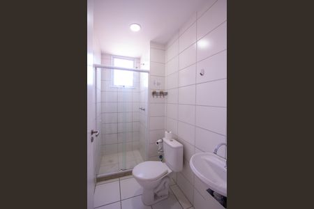 Apartamento para alugar com 48m², 2 quartos e 1 vaga Apartamento para alugar com 48m², 2 quartos e 1 vagaBanheiro
