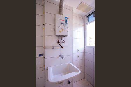 Apartamento para alugar com 48m², 2 quartos e 1 vaga Apartamento para alugar com 48m², 2 quartos e 1 vagaÁrea de Serviço