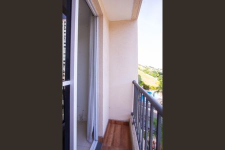 Apartamento para alugar com 48m², 2 quartos e 1 vaga Apartamento para alugar com 48m², 2 quartos e 1 vagaVaranda da sala