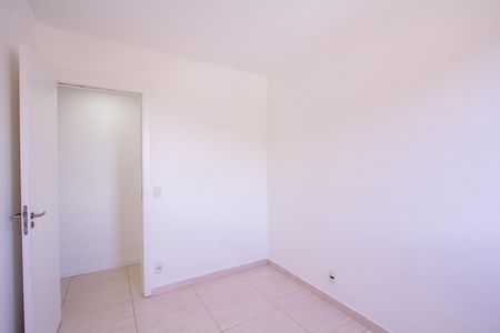 Apartamento para alugar com 48m², 2 quartos e 1 vaga Apartamento para alugar com 48m², 2 quartos e 1 vagaQuarto 1