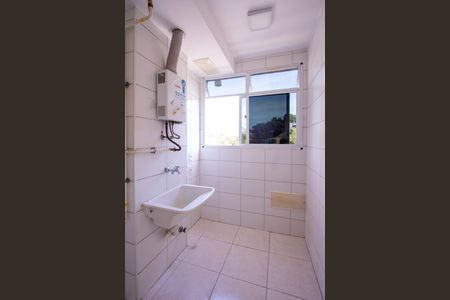 Apartamento para alugar com 48m², 2 quartos e 1 vaga Apartamento para alugar com 48m², 2 quartos e 1 vagaÁrea de Serviço