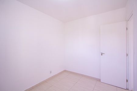 Apartamento para alugar com 48m², 2 quartos e 1 vaga Apartamento para alugar com 48m², 2 quartos e 1 vagaQuarto 2