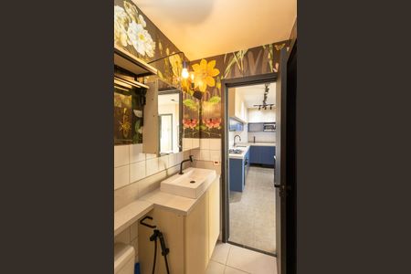 Apartamento para alugar com 34m², 2 quartos e 1 vaga Apartamento para alugar com 34m², 2 quartos e 1 vagaBanheiro Social