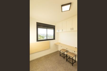 Apartamento para alugar com 34m², 2 quartos e 1 vaga Apartamento para alugar com 34m², 2 quartos e 1 vagaQuarto 1