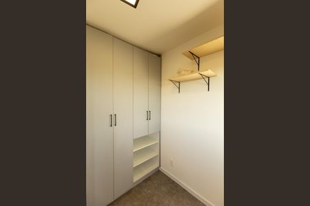 Apartamento para alugar com 34m², 2 quartos e 1 vaga Apartamento para alugar com 34m², 2 quartos e 1 vagaQuarto 2
