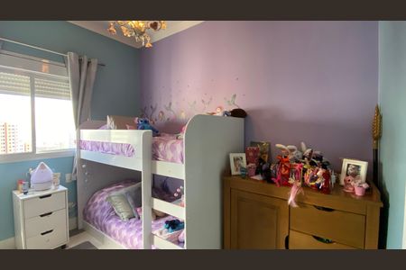 Apartamento à venda com 174m², 3 quartos e 3 vagasSuíte 1