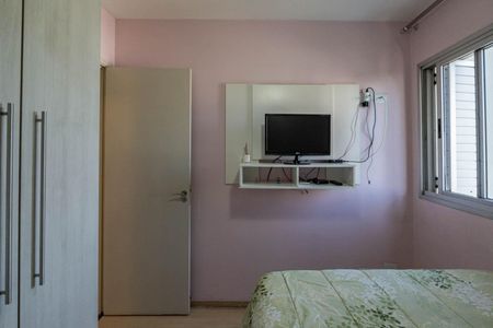 Apartamento à venda com 68m², 3 quartos e 1 vagaQuarto 1