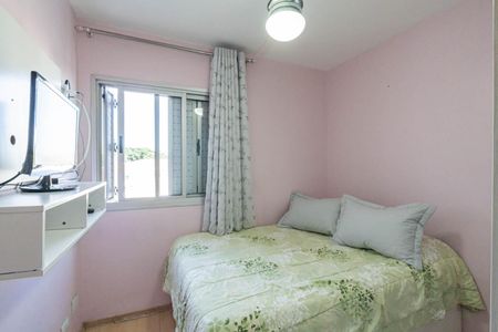 Apartamento à venda com 68m², 3 quartos e 1 vagaQuarto 1