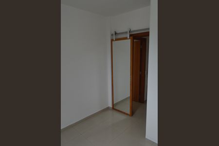 Apartamento à venda com 52m², 2 quartos e sem vaga Apartamento à venda com 52m², 2 quartos e sem vagaQuarto 1