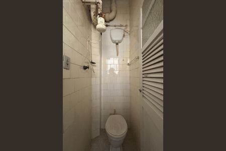 Apartamento à venda com 60m², 1 quarto e sem vaga Apartamento à venda com 60m², 1 quarto e sem vagaÁrea de serviço - banheiro