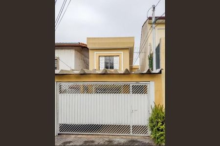 Casa à venda com 130m², 3 quartos e 2 vagas Casa à venda com 130m², 3 quartos e 2 vagasFoto 14