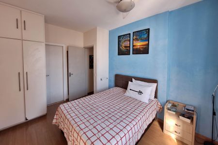 Apartamento à venda com 90m², 2 quartos e 1 vaga Apartamento à venda com 90m², 2 quartos e 1 vagaSuíte