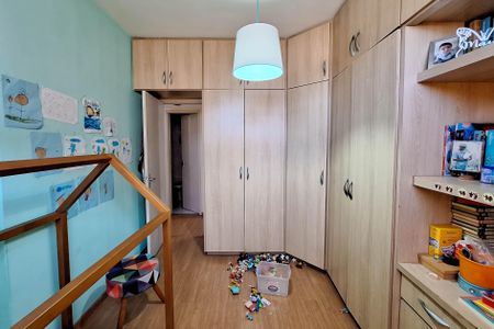 Apartamento à venda com 90m², 2 quartos e 1 vaga Apartamento à venda com 90m², 2 quartos e 1 vagaQuarto 1