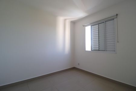 Apartamento para alugar com 53m², 2 quartos e 1 vagaQuarto 1