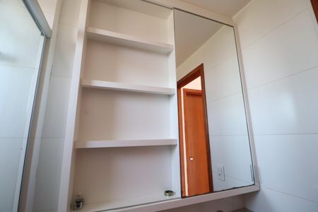 Apartamento para alugar com 53m², 2 quartos e 1 vagaBanheiro Social