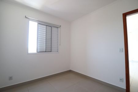 Apartamento para alugar com 53m², 2 quartos e 1 vagaQuarto 1