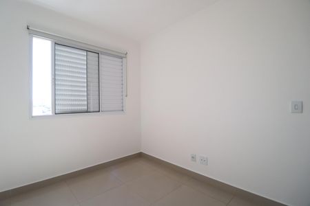 Apartamento para alugar com 53m², 2 quartos e 1 vagaQuarto 2