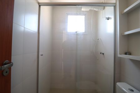 Apartamento para alugar com 53m², 2 quartos e 1 vagaBanheiro Social
